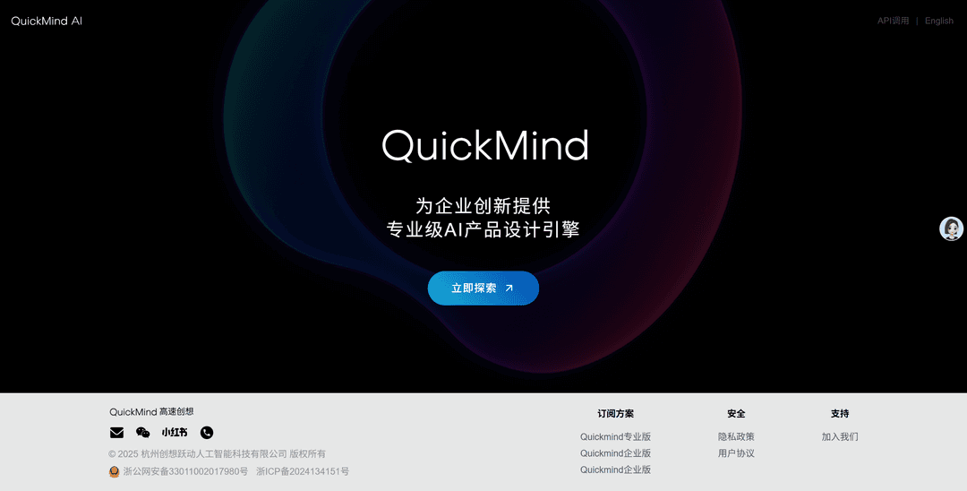项目封面